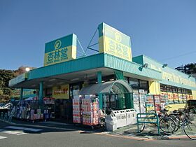 静岡県浜松市中央区富塚町（賃貸アパート1R・1階・33.15㎡） その29