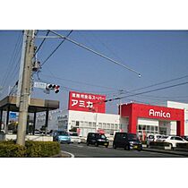 静岡県浜松市中央区三方原町（賃貸アパート1K・1階・30.60㎡） その24