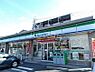 周辺：ファミリーマート浜松城北二丁目店 575m