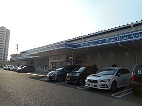 静岡県浜松市中央区海老塚1丁目（賃貸マンション1K・3階・28.50㎡） その28