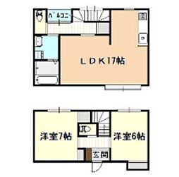 バス 遠鉄バス坂下西下車 徒歩4分