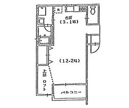 バス 遠鉄バス佐鳴台一丁目下車 徒歩1分