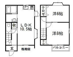 バス 遠鉄バス半田山中下車 徒歩5分