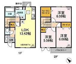 遠州鉄道 曳馬駅 徒歩8分