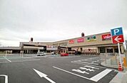 バロー北寺島店 750m