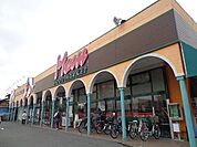 フードマーケットMom頭陀寺店 984m
