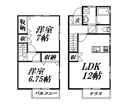 バス 遠鉄バス市営小沢渡団地下車 徒歩3分