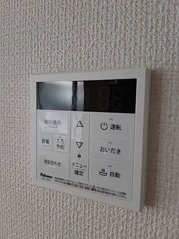 浴室