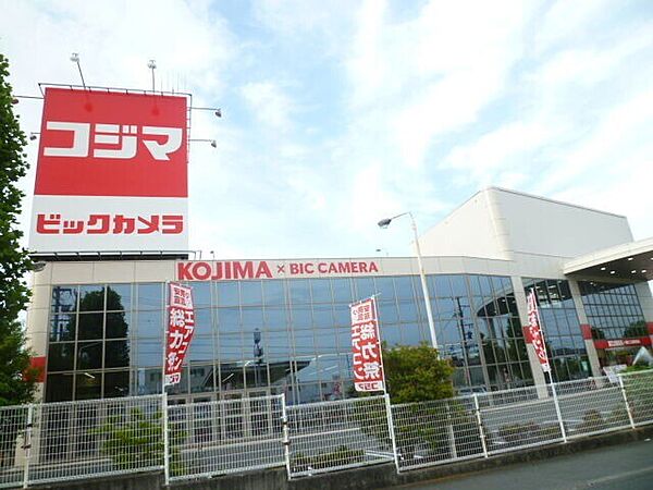 画像26:コジマ×ビックカメラ浜松店 971m