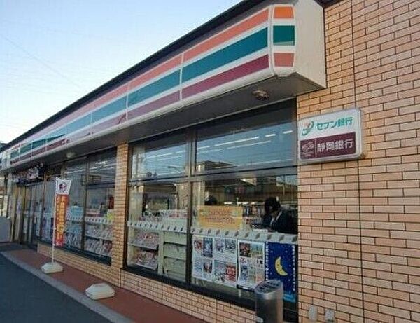 画像30:セブンイレブン浜松早出町店 174m