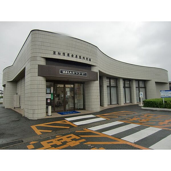 周辺：浜松信用金庫瓜内支店 434m