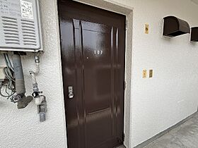 静岡県浜松市中央区天龍川町（賃貸マンション1K・1階・20.00㎡） その18