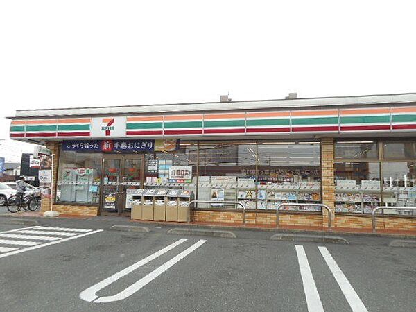 画像29:セブンイレブン浜松自動車街店 683m