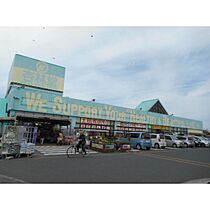 静岡県浜松市中央区四本松町（賃貸アパート1LDK・2階・34.40㎡） その29