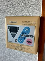 静岡県浜松市中央区四本松町（賃貸アパート1LDK・2階・34.40㎡） その17