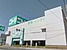 周辺：ニトリ浜松和田店 850m