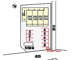 滋賀県近江八幡市土田町（賃貸アパート1K・2階・30.73㎡） その5