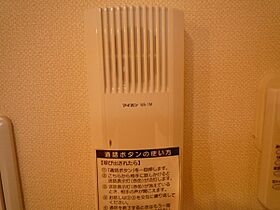 滋賀県守山市吉身１丁目（賃貸アパート1K・1階・24.63㎡） その12