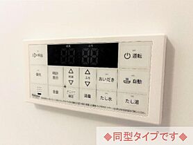 滋賀県野洲市西河原（賃貸アパート1LDK・1階・45.55㎡） その17