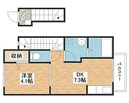 滋賀県守山市岡町（賃貸アパート1DK・2階・30.23㎡） その2