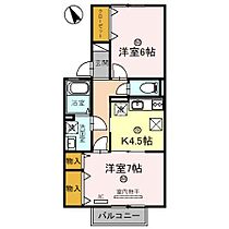 ブリーズ 102 ｜ 滋賀県甲賀市水口町八光（賃貸アパート2K・1階・45.65㎡） その2