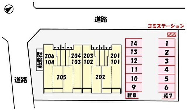 駐車場