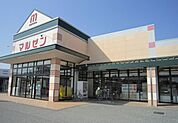 スーパー「丸善野洲店まで433m」