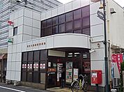 郵便局「近江八幡鷹飼郵便局まで706m」