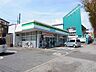 周辺：ファミリーマート 小金原八丁目店（713m）