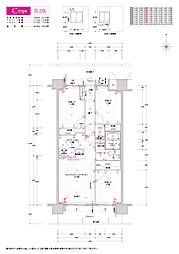 アルファスマート稲里 2LDKの間取図画像