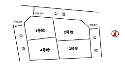 相生市大石町 分譲地の土地画像