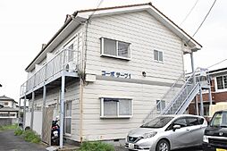 🉐敷金礼金0円！🉐コーポサーブ1