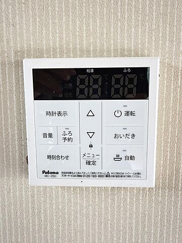 浴室