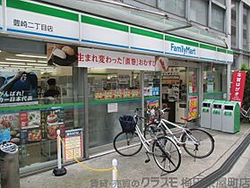 グランカーサ梅田北（旧ベルフェリーク梅田北）  ｜ 大阪府大阪市北区豊崎5丁目1-7（賃貸マンション1K・15階・27.39㎡） その30