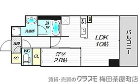 アヴェニール中崎 803 ｜ 大阪府大阪市北区中崎1丁目5-18（賃貸マンション1LDK・8階・31.85㎡） その2