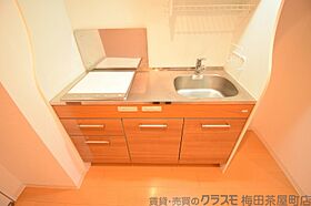 ＳＥＲＥＮｉＴＥ本町エコート  ｜ 大阪府大阪市中央区瓦町2丁目3-8（賃貸マンション1LDK・9階・31.83㎡） その5