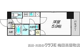 プリマヴェーラ南森町  ｜ 大阪府大阪市北区西天満3丁目9-9（賃貸マンション1K・2階・19.44㎡） その2