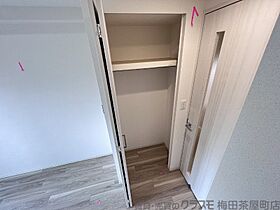 グランカリテ北梅田  ｜ 大阪府大阪市北区本庄西3丁目12-11（賃貸マンション1K・10階・21.46㎡） その13