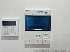 HORIZON UMEDA NORTH  ｜ 大阪府大阪市北区豊崎2丁目（賃貸マンション1R・10階・22.54㎡） その14