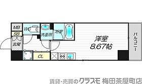 JMFレジデンス大阪福島  ｜ 大阪府大阪市北区大淀南1丁目10-5（賃貸マンション1R・13階・24.98㎡） その2