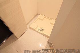 エスライズ御堂筋本町  ｜ 大阪府大阪市中央区本町4丁目6-4（賃貸マンション1K・9階・24.78㎡） その24