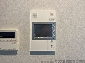 アーバネックス本町II  ｜ 大阪府大阪市西区阿波座1丁目2-5（賃貸マンション1LDK・6階・31.64㎡） その14