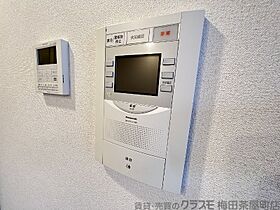 プレサンス梅田東クォーレ  ｜ 大阪府大阪市北区西天満3丁目6-4（賃貸マンション1LDK・6階・41.28㎡） その21