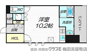 エス・キュート西天満  ｜ 大阪府大阪市北区西天満4丁目12-13（賃貸マンション1R・5階・31.99㎡） その2