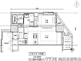 ノルデンハイム同心  ｜ 大阪府大阪市北区同心2丁目（賃貸マンション1LDK・10階・33.58㎡） その2