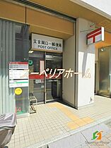 東京都新宿区山吹町（賃貸マンション1DK・7階・29.70㎡） その21