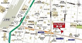 東京都台東区東上野６丁目（賃貸マンション1LDK・3階・41.86㎡） その17