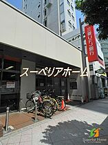 東京都台東区元浅草２丁目（賃貸マンション1DK・8階・26.56㎡） その22