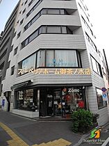 東京都新宿区舟町（賃貸マンション1LDK・2階・33.68㎡） その24