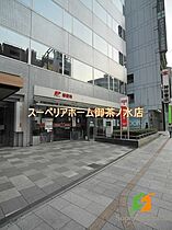 東京都千代田区神田小川町３丁目（賃貸マンション1LDK・3階・55.08㎡） その25